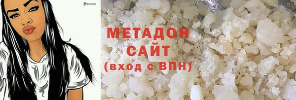 MESCALINE Богданович